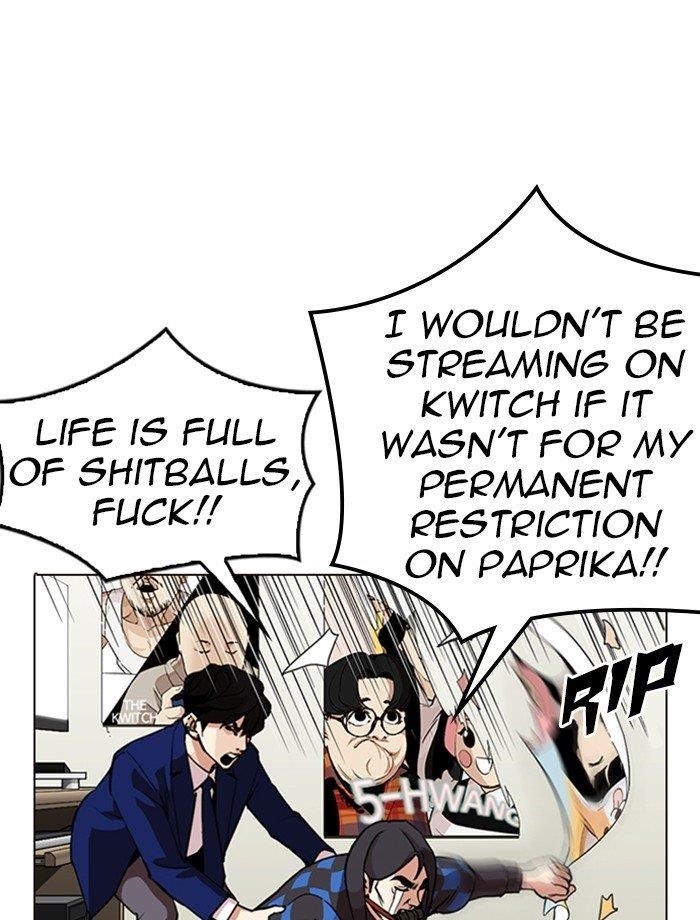 Lookism Chapter 287 - Page 82