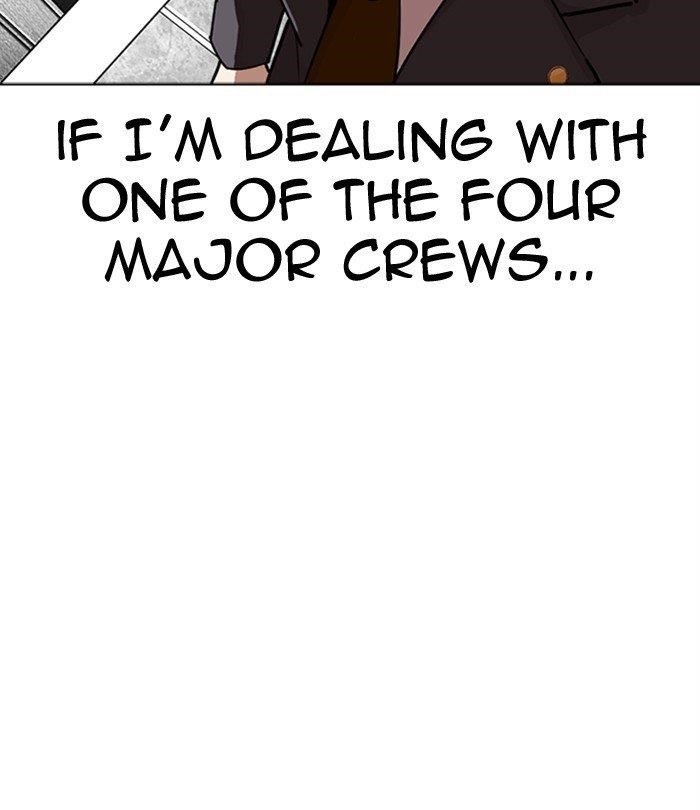 Lookism Chapter 292 - Page 107