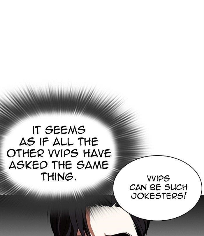 Lookism Chapter 292 - Page 134