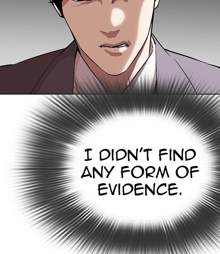 Lookism Chapter 292 - Page 144