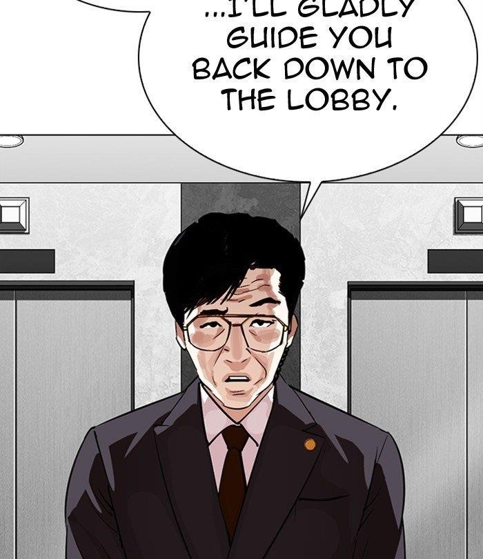 Lookism Chapter 292 - Page 146