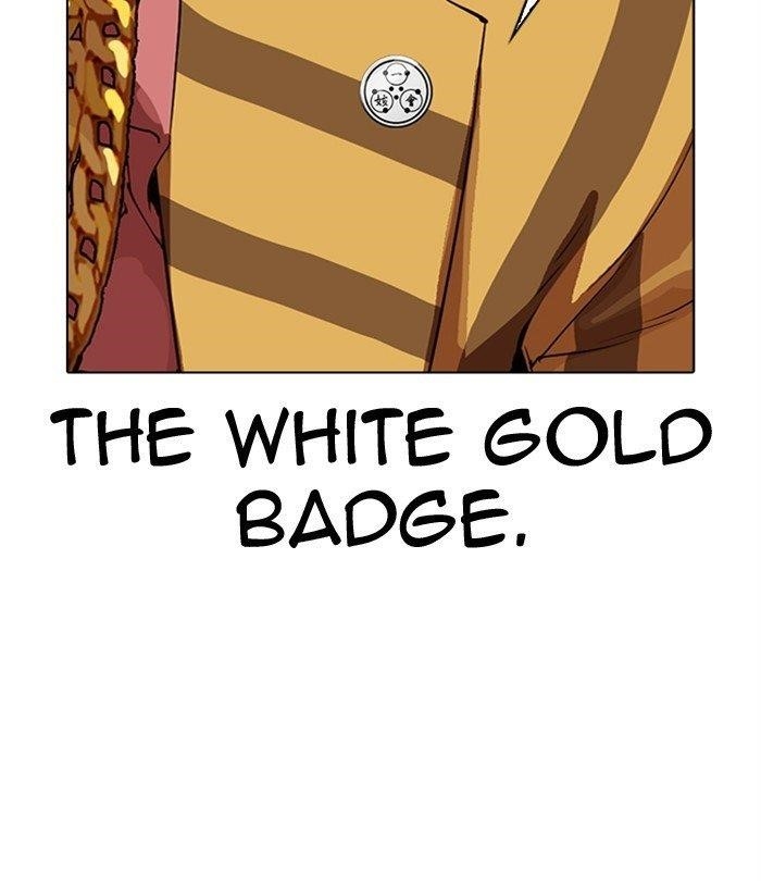 Lookism Chapter 292 - Page 15