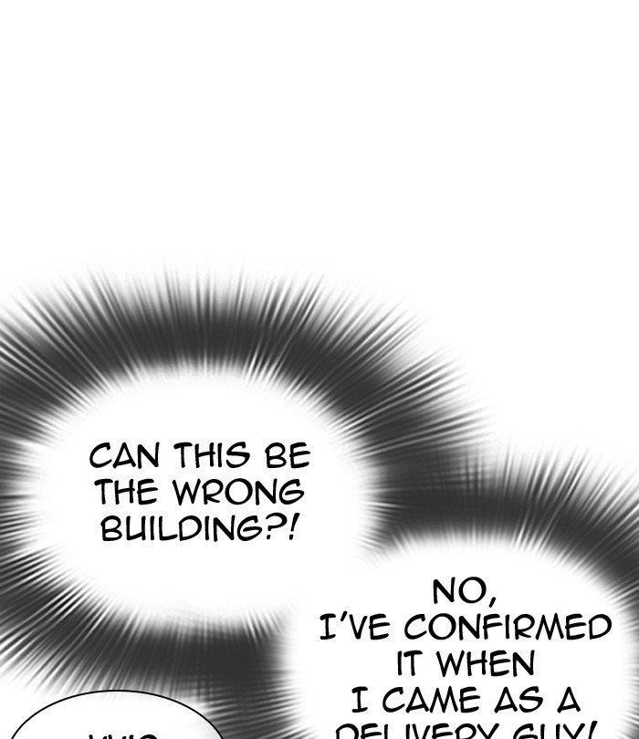 Lookism Chapter 292 - Page 155