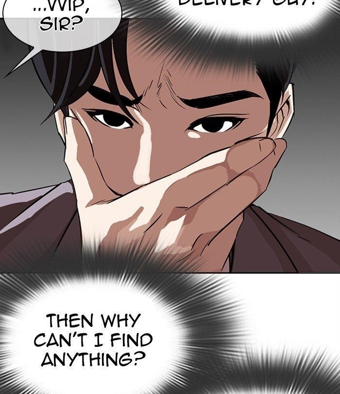 Lookism Chapter 292 - Page 156