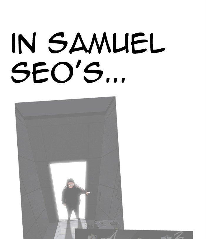 Lookism Chapter 292 - Page 164