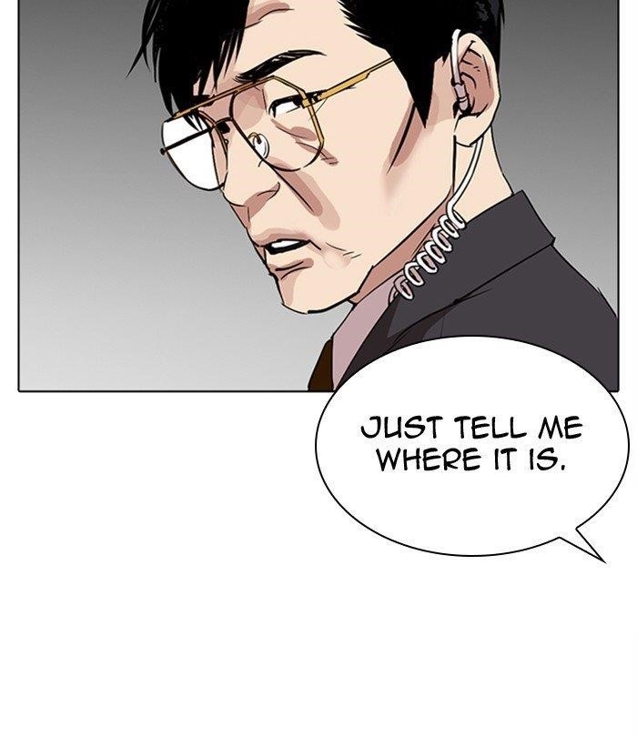 Lookism Chapter 292 - Page 167