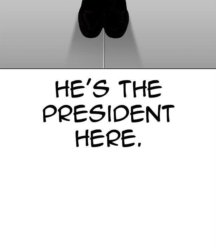 Lookism Chapter 292 - Page 18