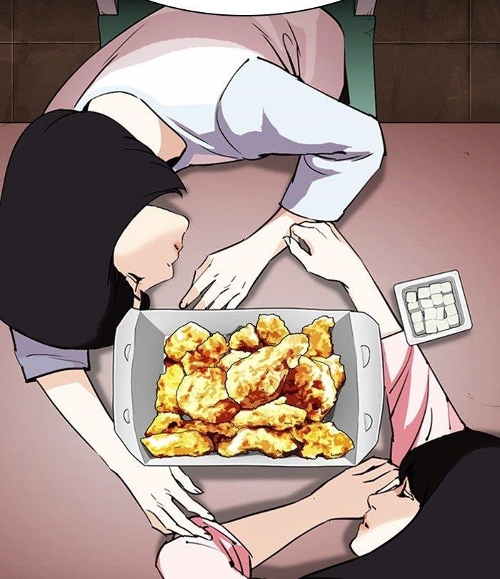 Lookism Chapter 292 - Page 194