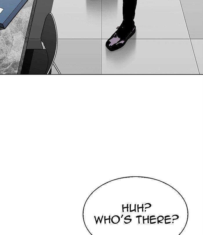 Lookism Chapter 292 - Page 246
