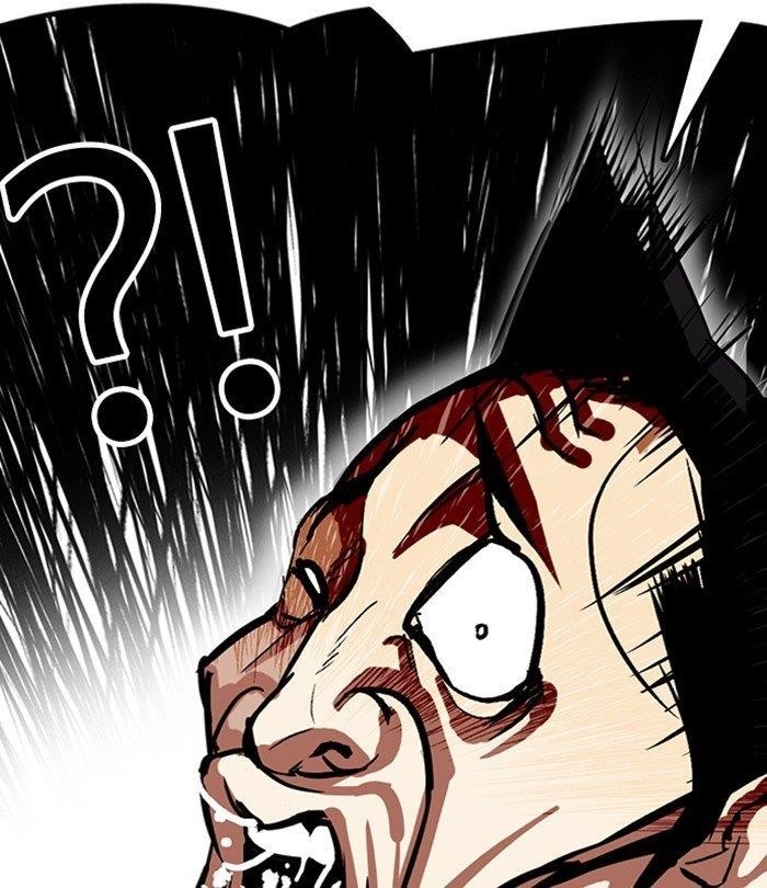 Lookism Chapter 292 - Page 28