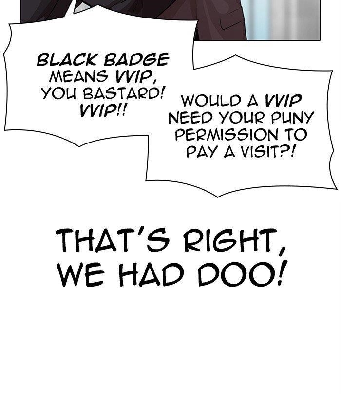 Lookism Chapter 292 - Page 32