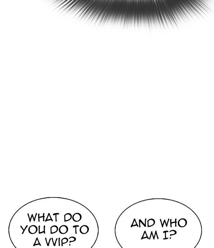 Lookism Chapter 292 - Page 37