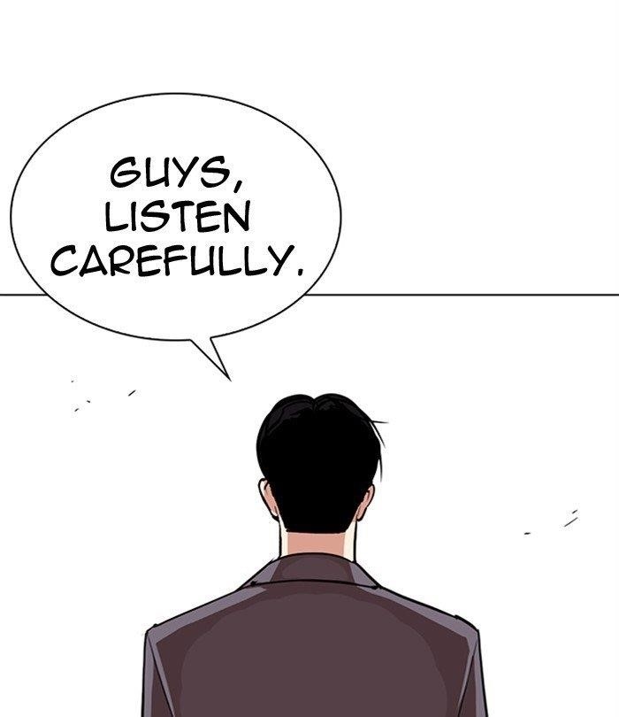 Lookism Chapter 292 - Page 52