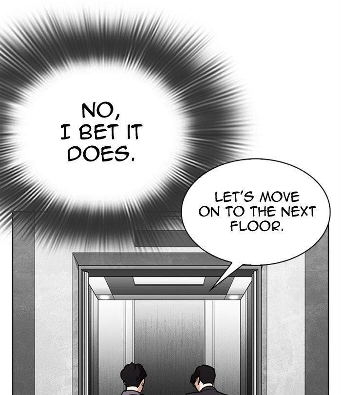 Lookism Chapter 292 - Page 96