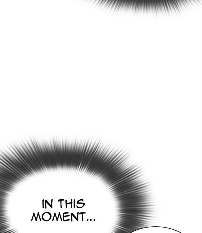 Lookism Chapter 292 - Page 98