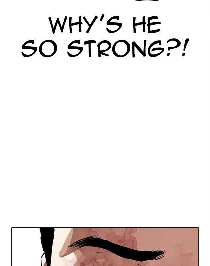 Lookism Chapter 293 - Page 167