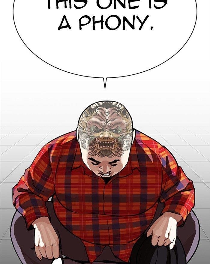 Lookism Chapter 294 - Page 158