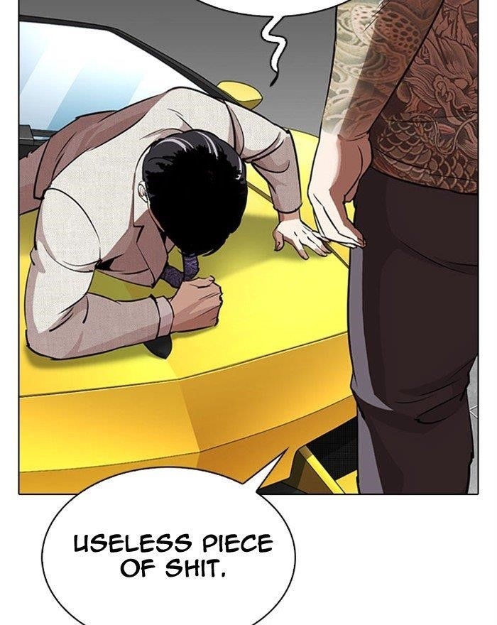 Lookism Chapter 294 - Page 196