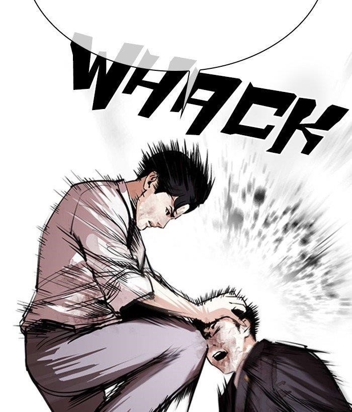 Lookism Chapter 295 - Page 107