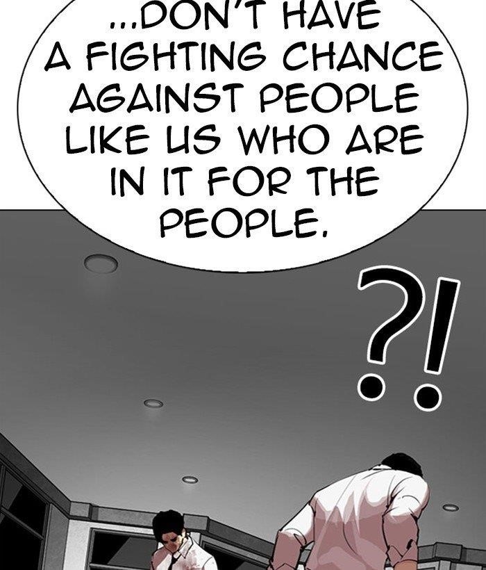 Lookism Chapter 295 - Page 111
