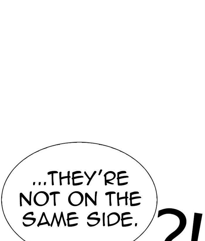 Lookism Chapter 295 - Page 129