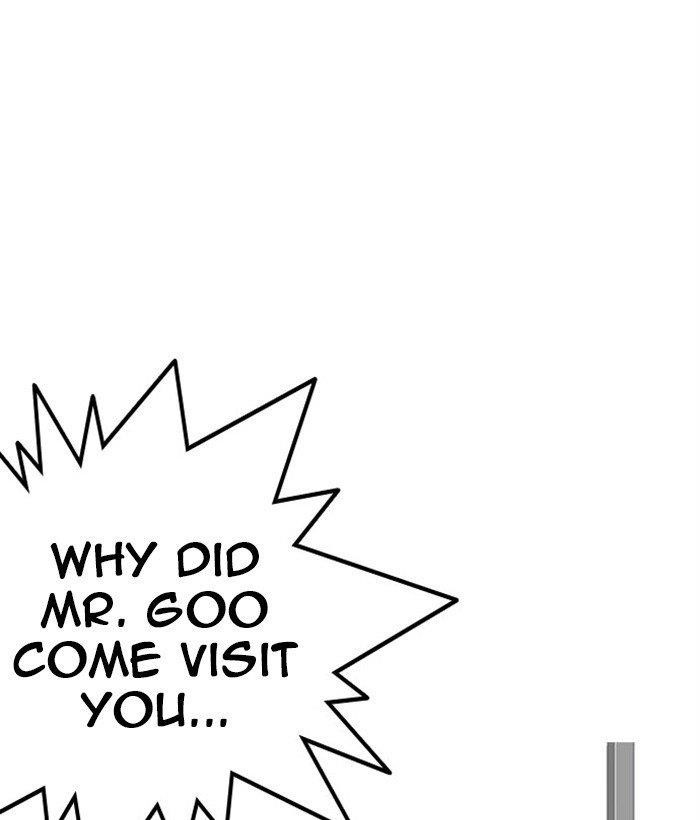 Lookism Chapter 295 - Page 133