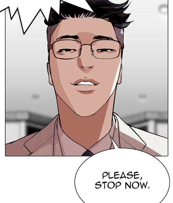 Lookism Chapter 295 - Page 137