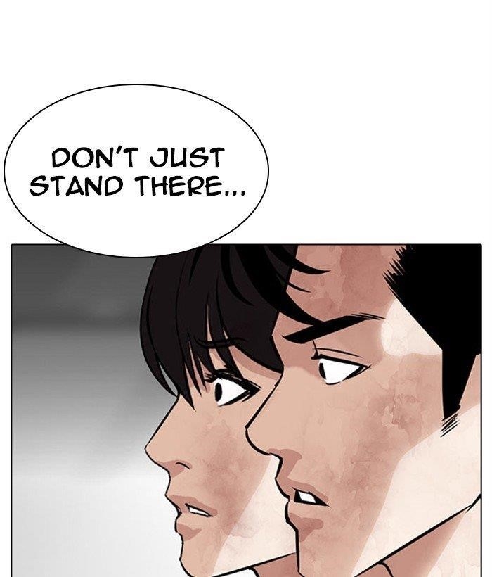 Lookism Chapter 295 - Page 144