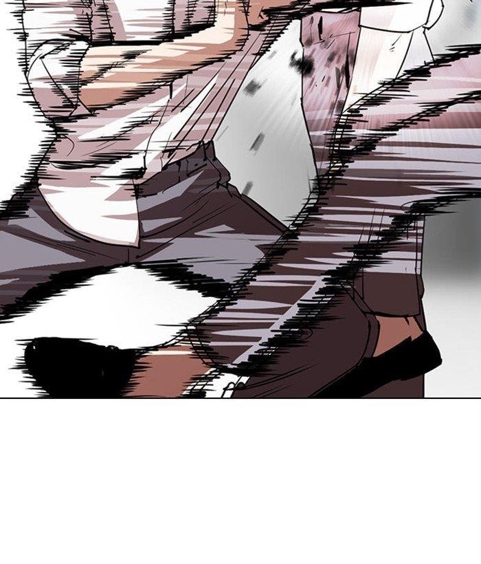 Lookism Chapter 295 - Page 147