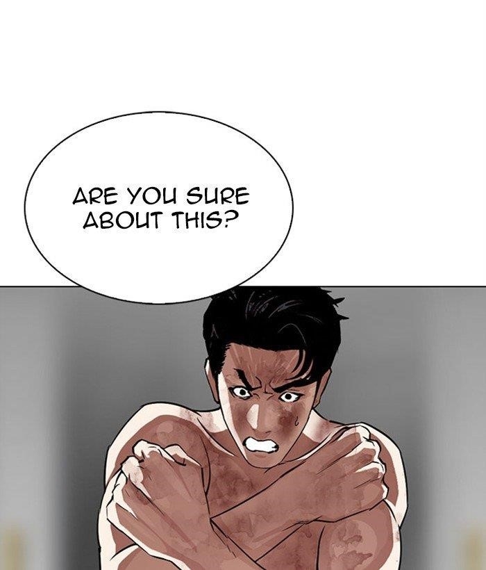 Lookism Chapter 295 - Page 148