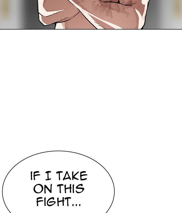 Lookism Chapter 295 - Page 149