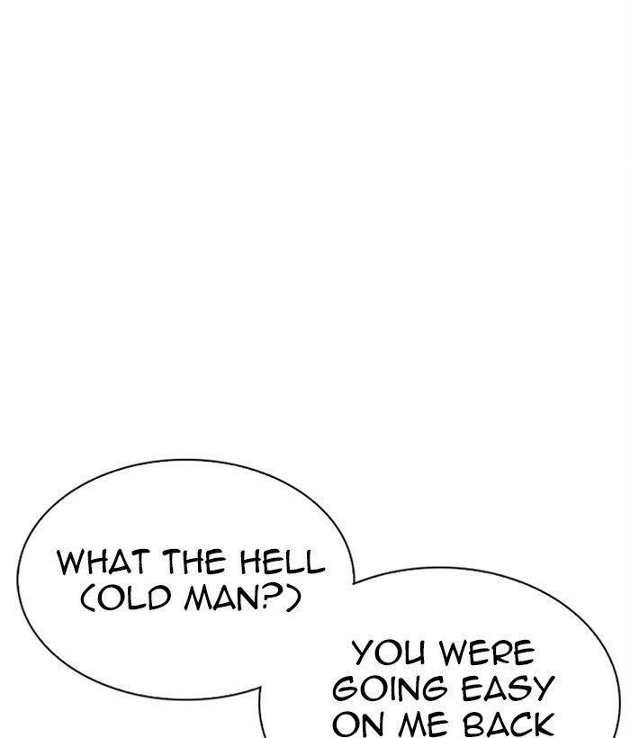 Lookism Chapter 295 - Page 167