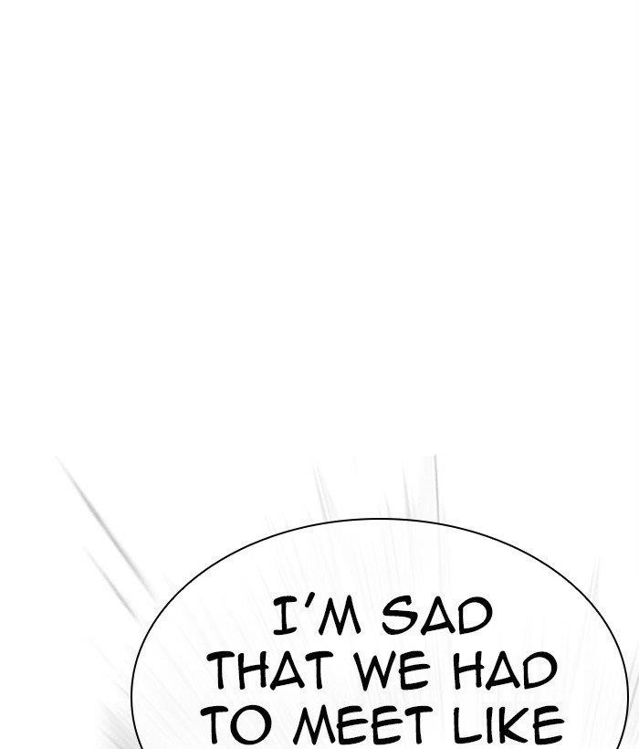 Lookism Chapter 295 - Page 178