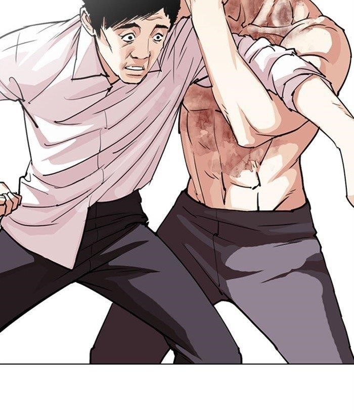 Lookism Chapter 295 - Page 185