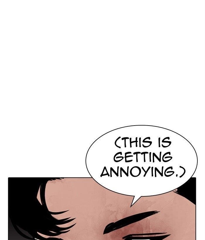 Lookism Chapter 295 - Page 194