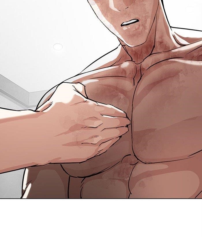 Lookism Chapter 295 - Page 197