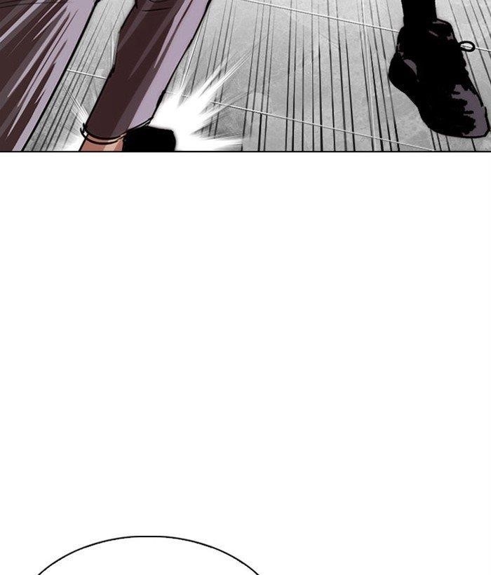 Lookism Chapter 295 - Page 209