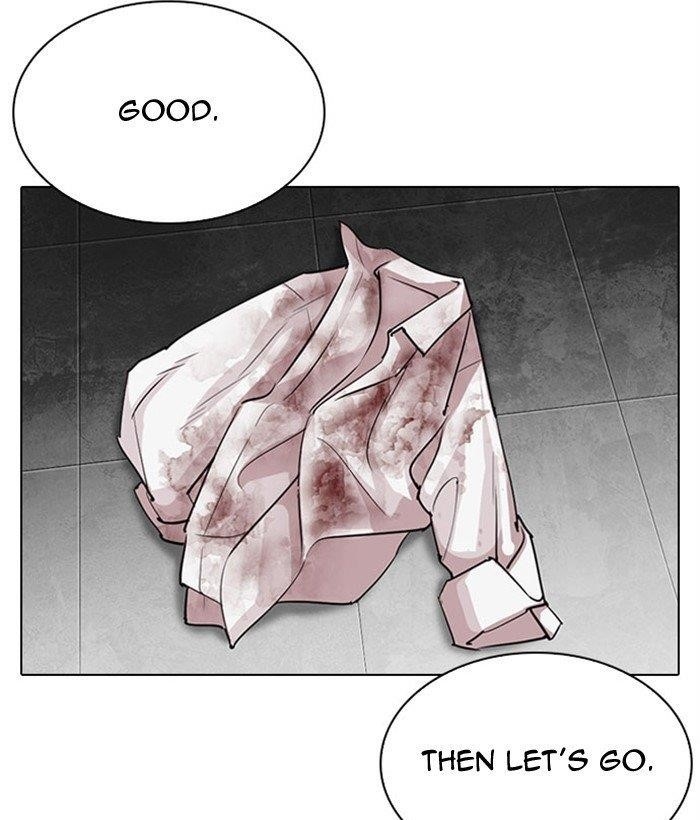 Lookism Chapter 295 - Page 216