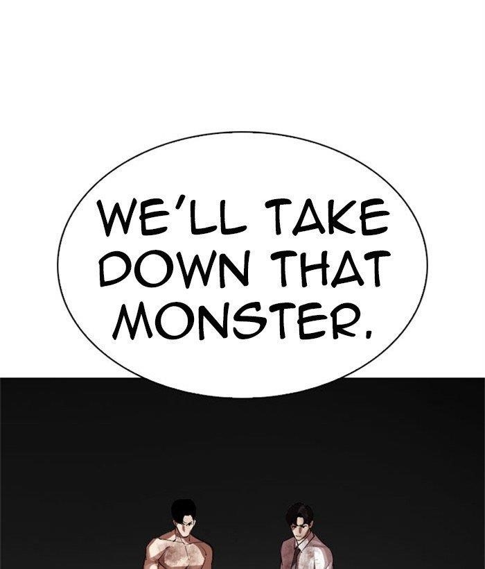Lookism Chapter 295 - Page 218