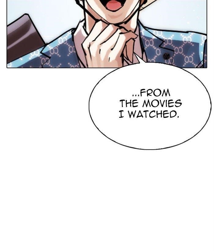 Lookism Chapter 295 - Page 227