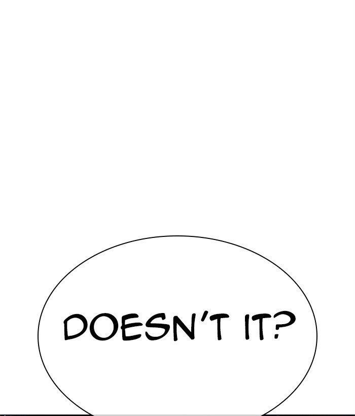 Lookism Chapter 295 - Page 228