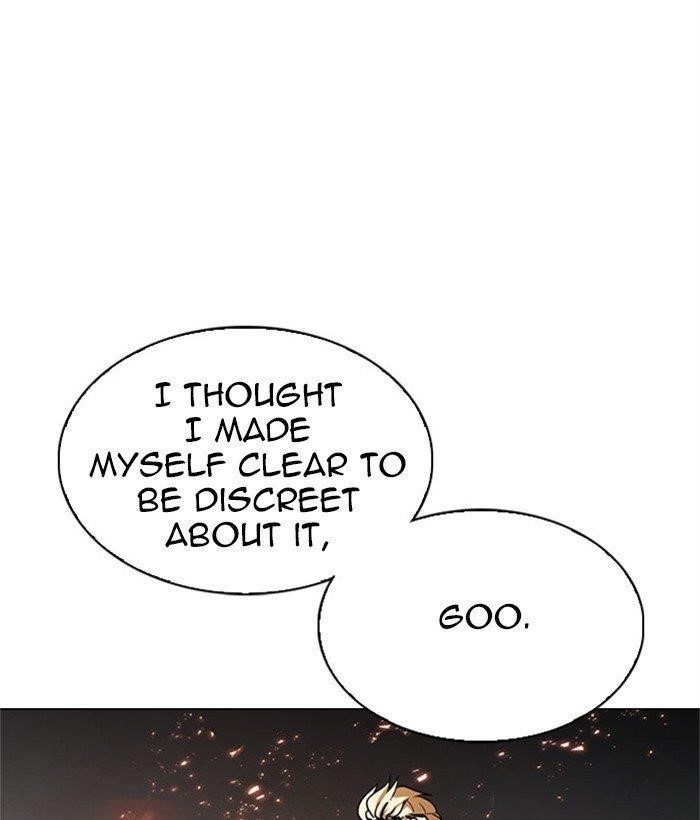 Lookism Chapter 295 - Page 233