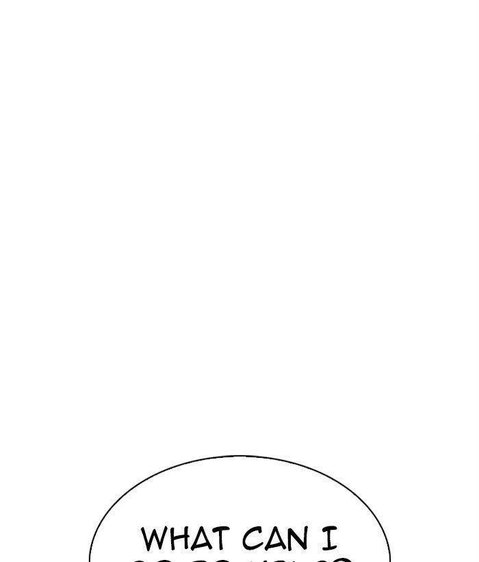 Lookism Chapter 295 - Page 25