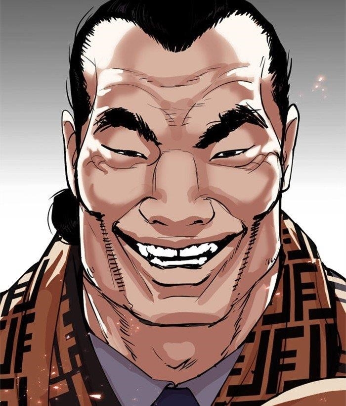 Lookism Chapter 295 - Page 252