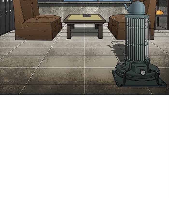 Lookism Chapter 295 - Page 34