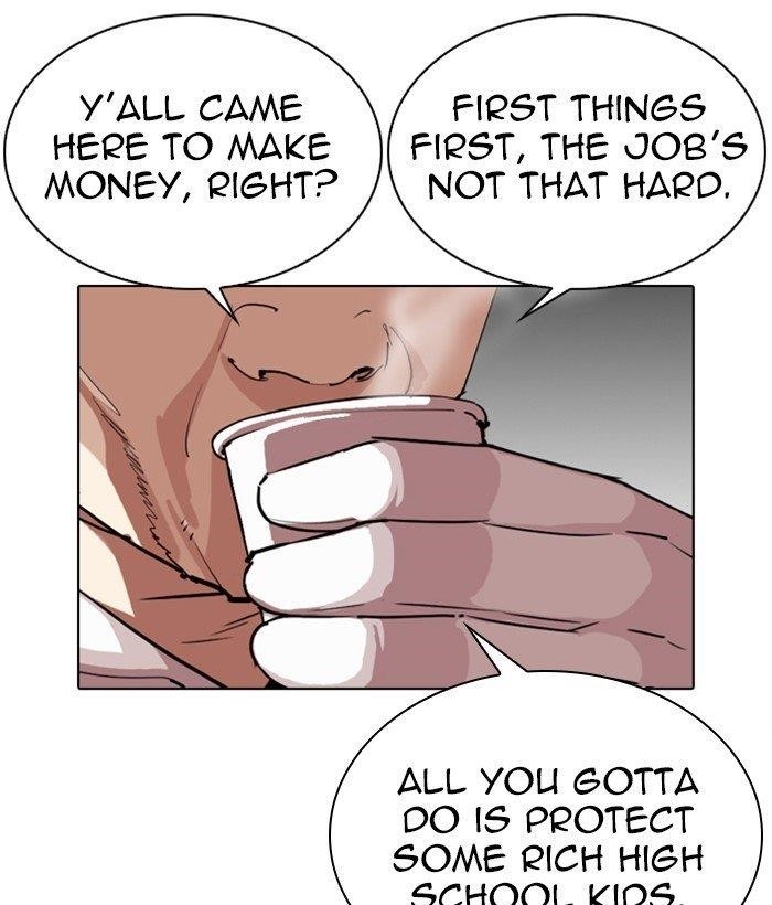 Lookism Chapter 295 - Page 44