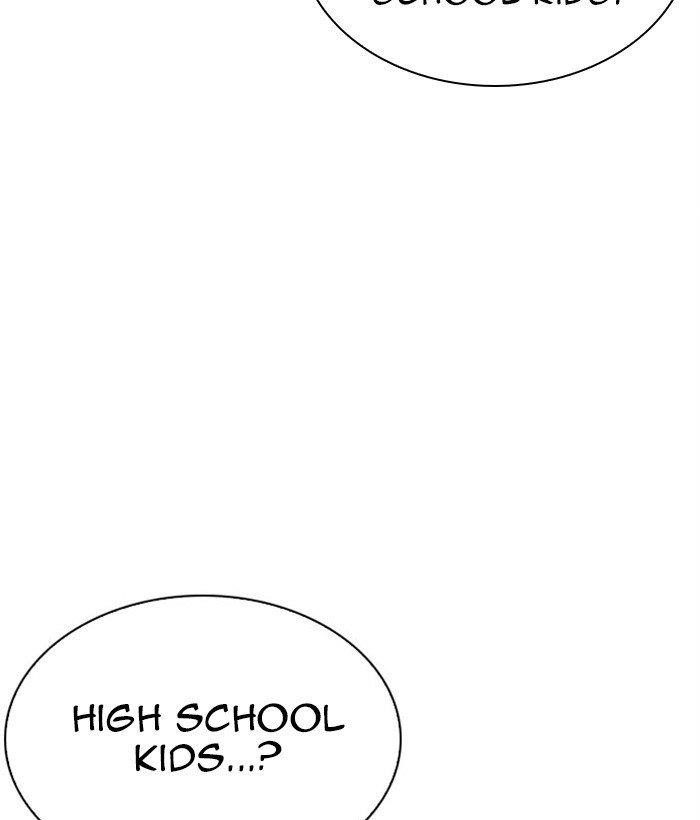 Lookism Chapter 295 - Page 45