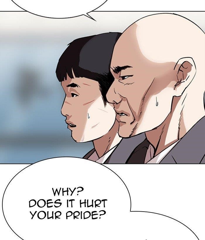 Lookism Chapter 295 - Page 46