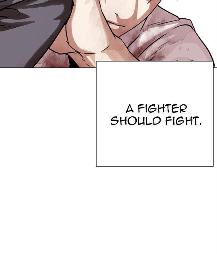 Lookism Chapter 295 - Page 60