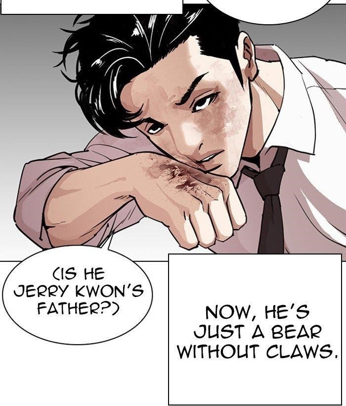 Lookism Chapter 295 - Page 75